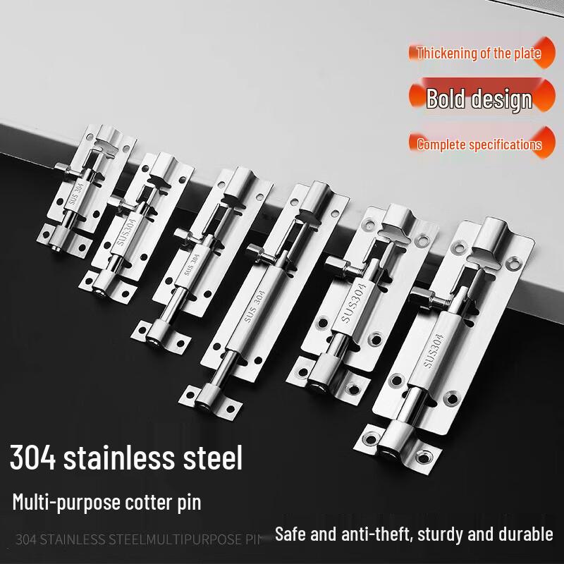 Stainless Steel Barrel Bolt