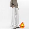 Chao Lunbu Men's Plus Size Wide-Leg Casual Sports Pants