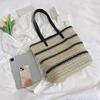 Designer Striped Straw Shoulder Bag Female Fashion Large Capacity Shopping Women's Handbags Summer Leisure Beach Tote Bag