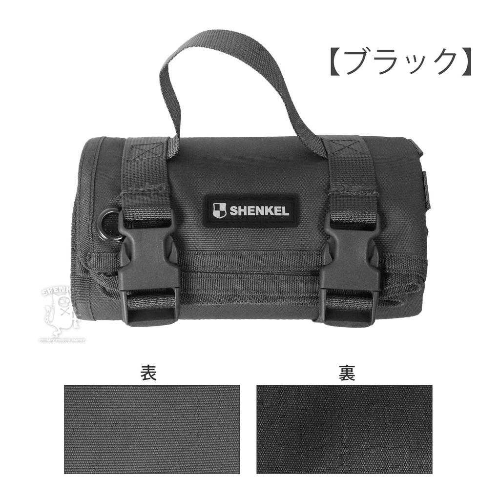 SHENKEL For Solo Camping and Leisure Shooting Mat Shooting Mat 190x72cm Nylon 900D Water Repellent with Handle Foldable Compact Military Survival Game