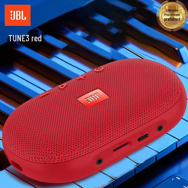

JBL TUNE3 Portable Bluetooth Speaker with FM Radio