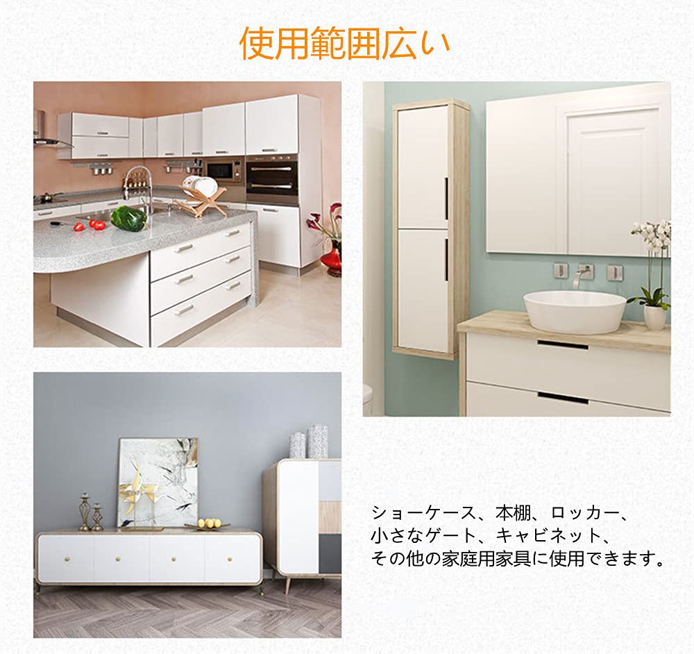 SAMCOS Magnetischer Schnapper, Starkes doppelseitiges Klebeband, Stark, Klein, Magnetischer Schnapperriegel, Edelstahl