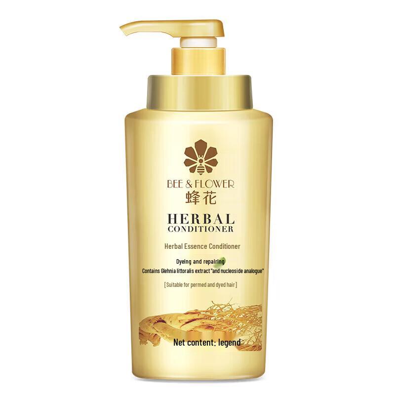 BEE&FLOWER Herbal Essence Repair Conditioner