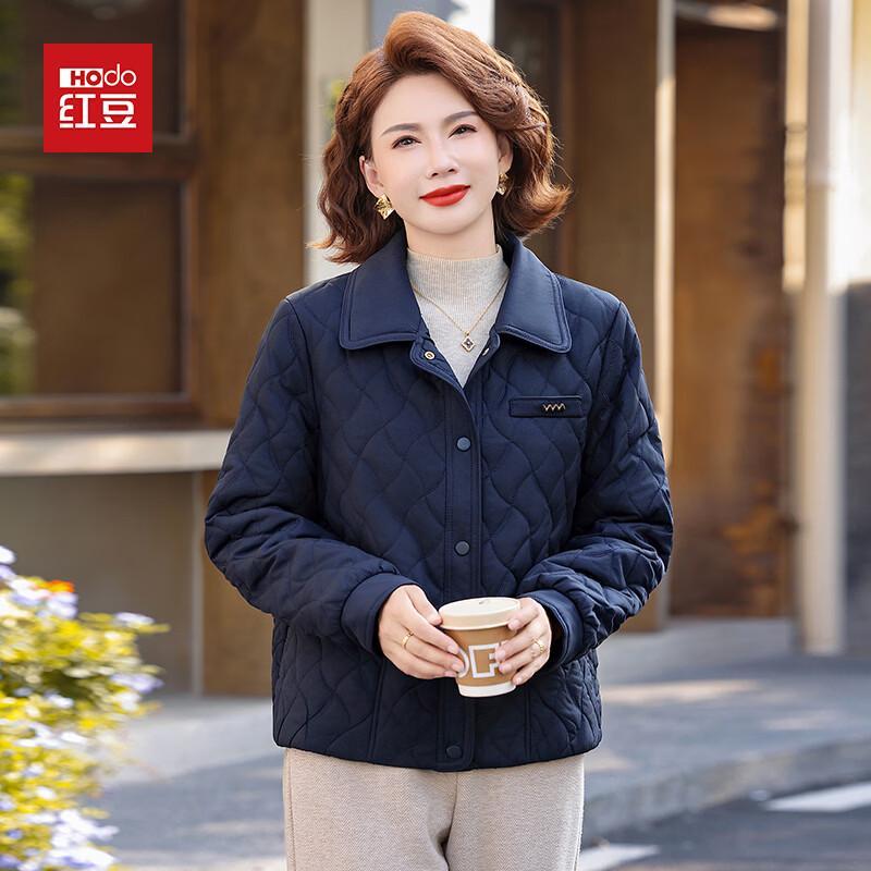 Hodo Mid-Aged Women's Spring Casual Jacket