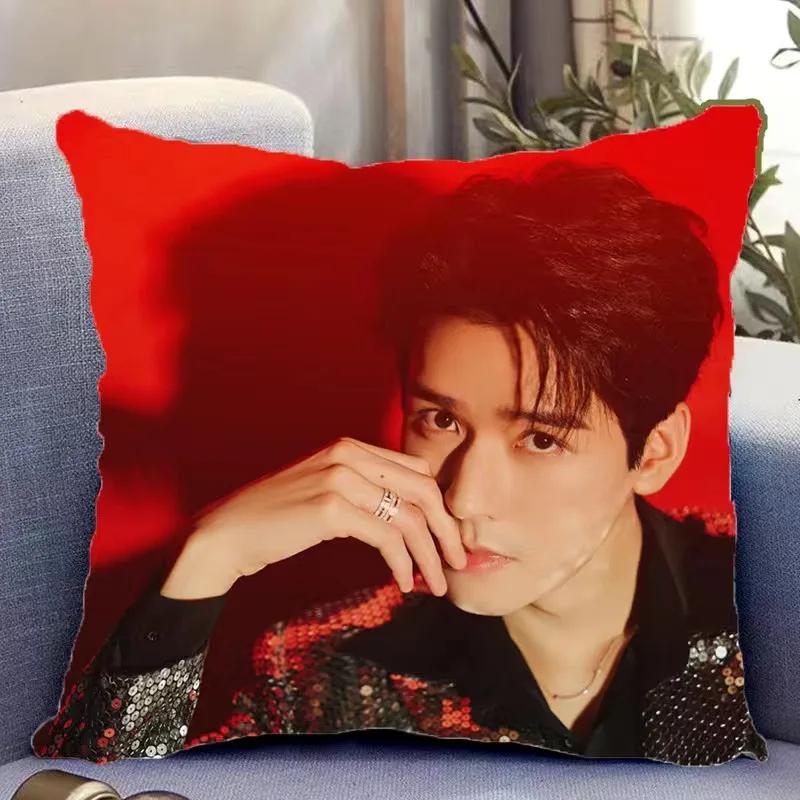 Gong Jun Zhong Chuxi Wu Xuanyi Double-Sided Printed Pillowcase Tv Rising With The Wind Drama Stills Home Car Decor Cushion Cover