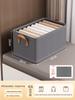 Beiyou Fabric Storage Drawer Box
