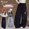 Mädchen-Sweatpants mit Sternenstickerei und weitem Bein - Herbst 2026 Neue Kollektion für Teens