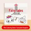 Children's Mini Doodle & Watercolor Coloring Book with Sticky Note Album