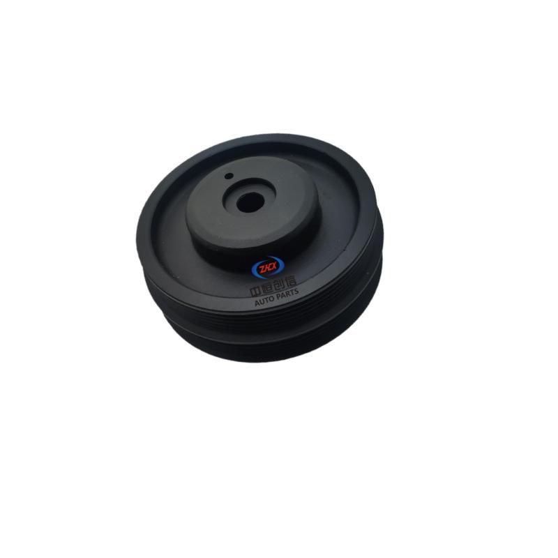 Compatible Crankshaft Pulley for Changan Ounuo, Ruixing M80, Zhixing 9, Xingguang 4500, 4G15 Engine