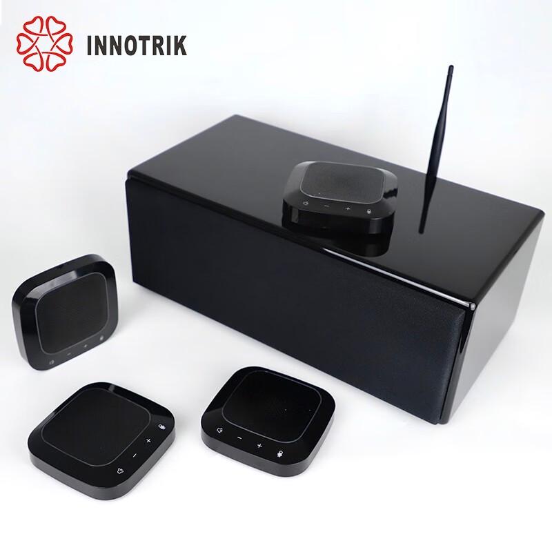 

Innotrik DAS-800PLUS Wireless Conference Microphone System (CN version)
