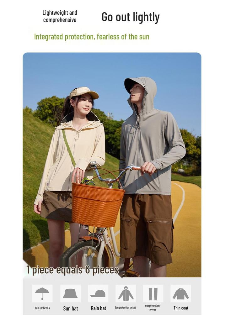 Ice Silk UV Protection Clothing: Unisex Outdoor Sun Shield with Detachable Hood for Cycling, Running, and Fishing