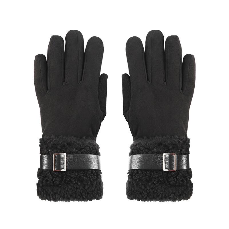 REACH STAR Damen Warme Wildleder Touchscreen Winterhandschuhe