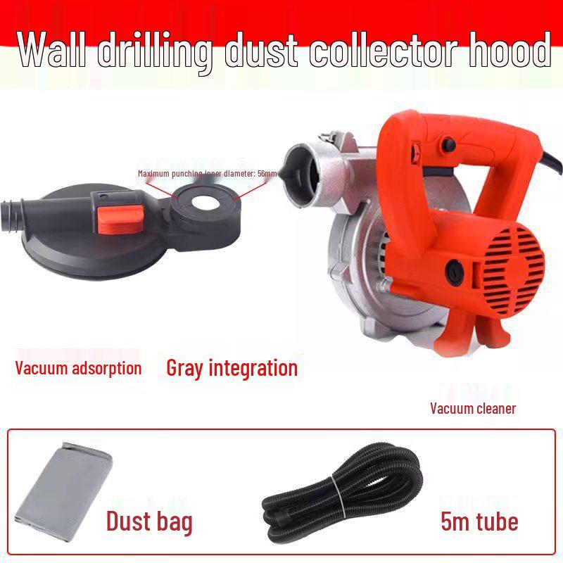 Electric Hammer Drill Dust Suction Cover & Vacuum Cleaner