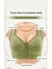 Front Buckle Cotton Bra for Middle-aged & Elderly Women - Breathable, No Underwire, Plus Size