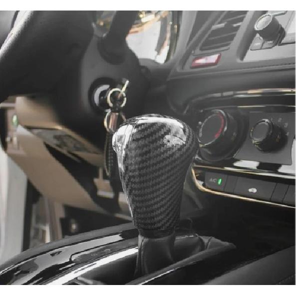Carbon fiber Gear Shift Knob Cover Trim For Honda HR-V HRV 2016-