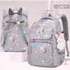 Nylon Waterproof Schoolbags for Girls Elementary School Students Grade 1 3 6 Cute Light Casual Backpack Spine Protaction Book Bag