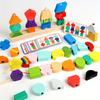 Wooden Expression Set Beads, Attention Training Toys Suitable For Children Aged 3 And Above, Enhance Logical Thinking Ability
