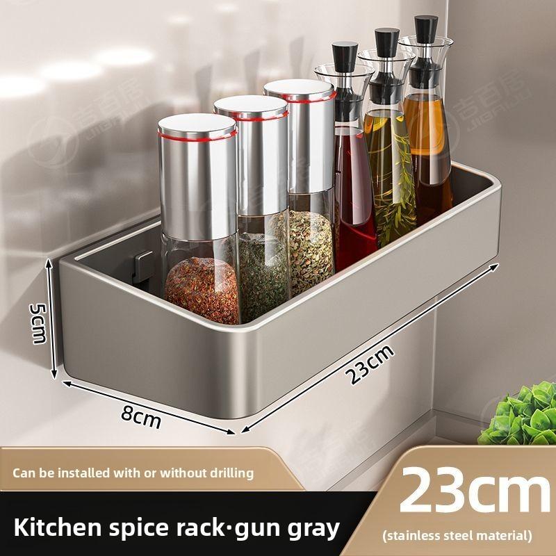 Modern Kitchen Wall Mount Spice Rack With Stainless Steel Shelves For Home Use