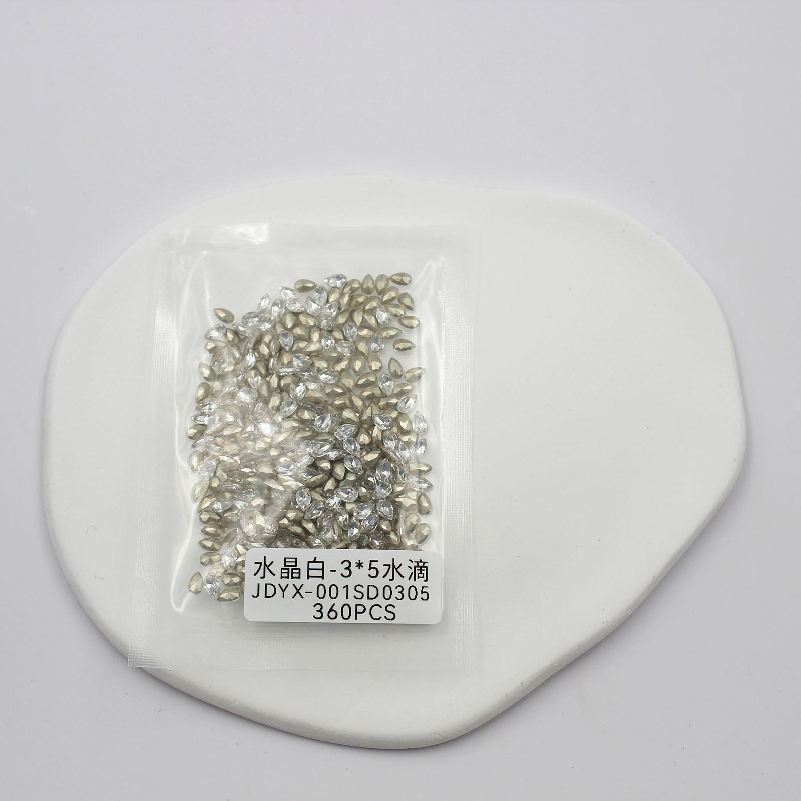 

Целая упаковка из 360 белых заостренных нижних бриллиантов, размер «Водяная капля любви», прозрачные бриллианты, украшения для нейл-арта, смешанная партия