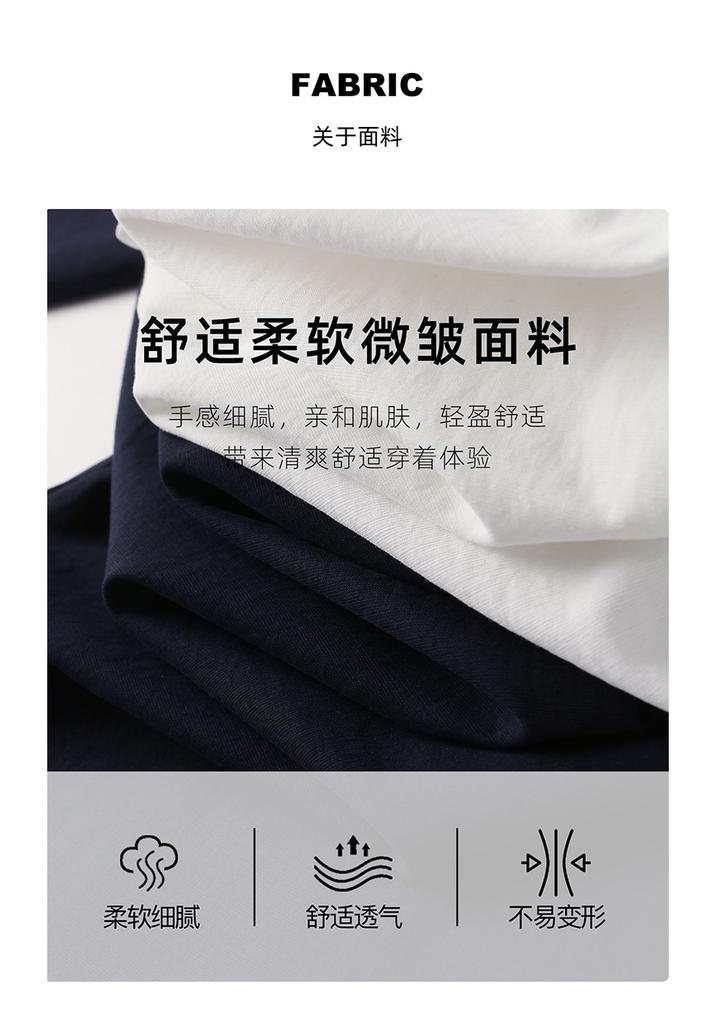 Sew design casual wide leg pants for women in spring 2026, fashionable, loose and versatile, slimming and casual cropped pants