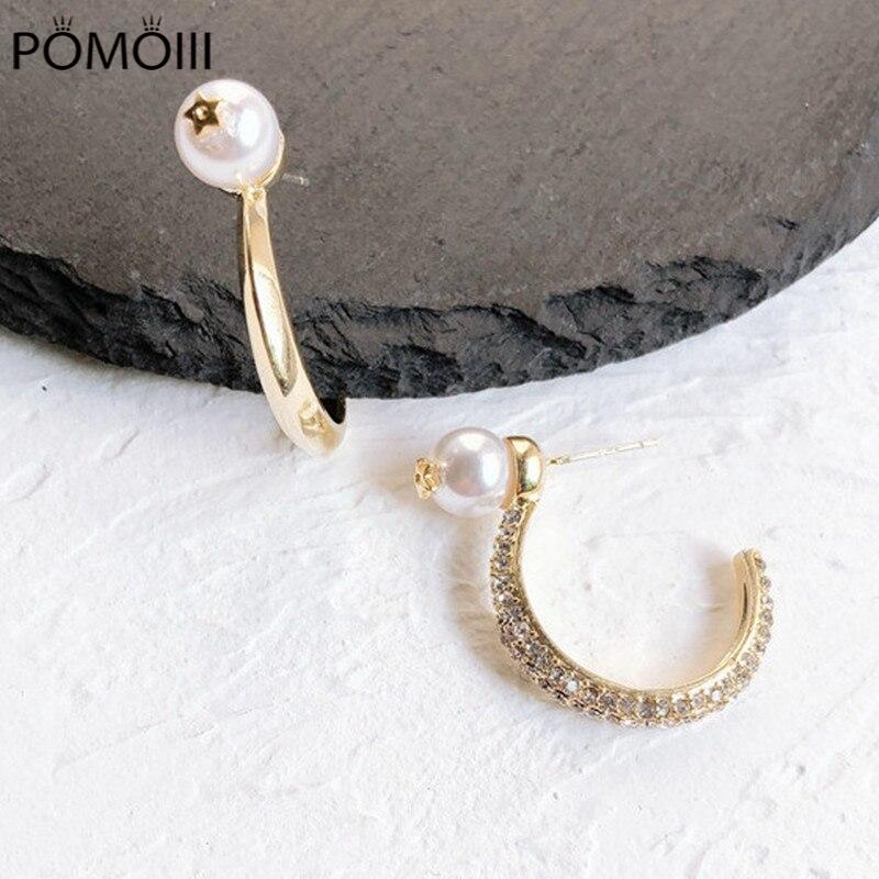 Simple Fashion C Shaped Pearl Earrings For Women New Korean Style Earings Jewelry Wholesale