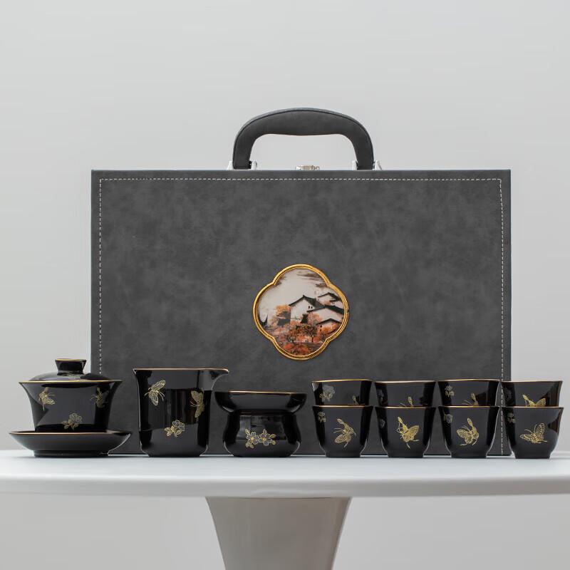 Hongyu Chinese White Glaze 12-Piece Gaiwan Tea Set (Butterfly Dance)