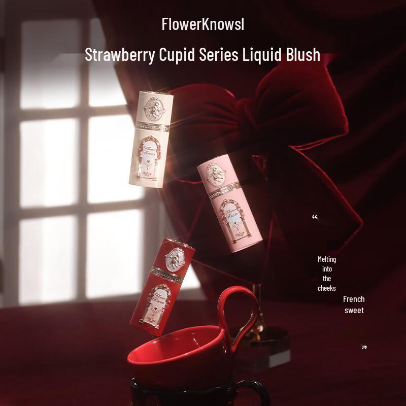 

Коллекция румян Flower Knows