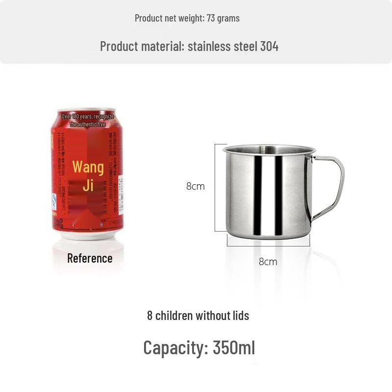 

304 Stainless Steel Large Capacity Utility Mug