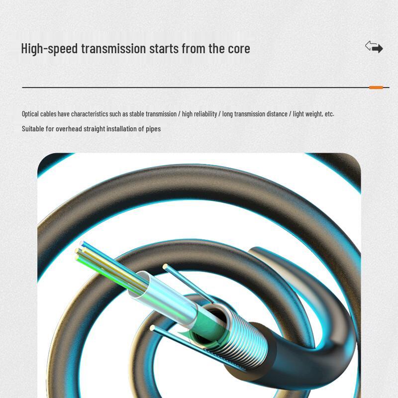 Fengyingzi Armored Outdoor Fiber Optic Cables