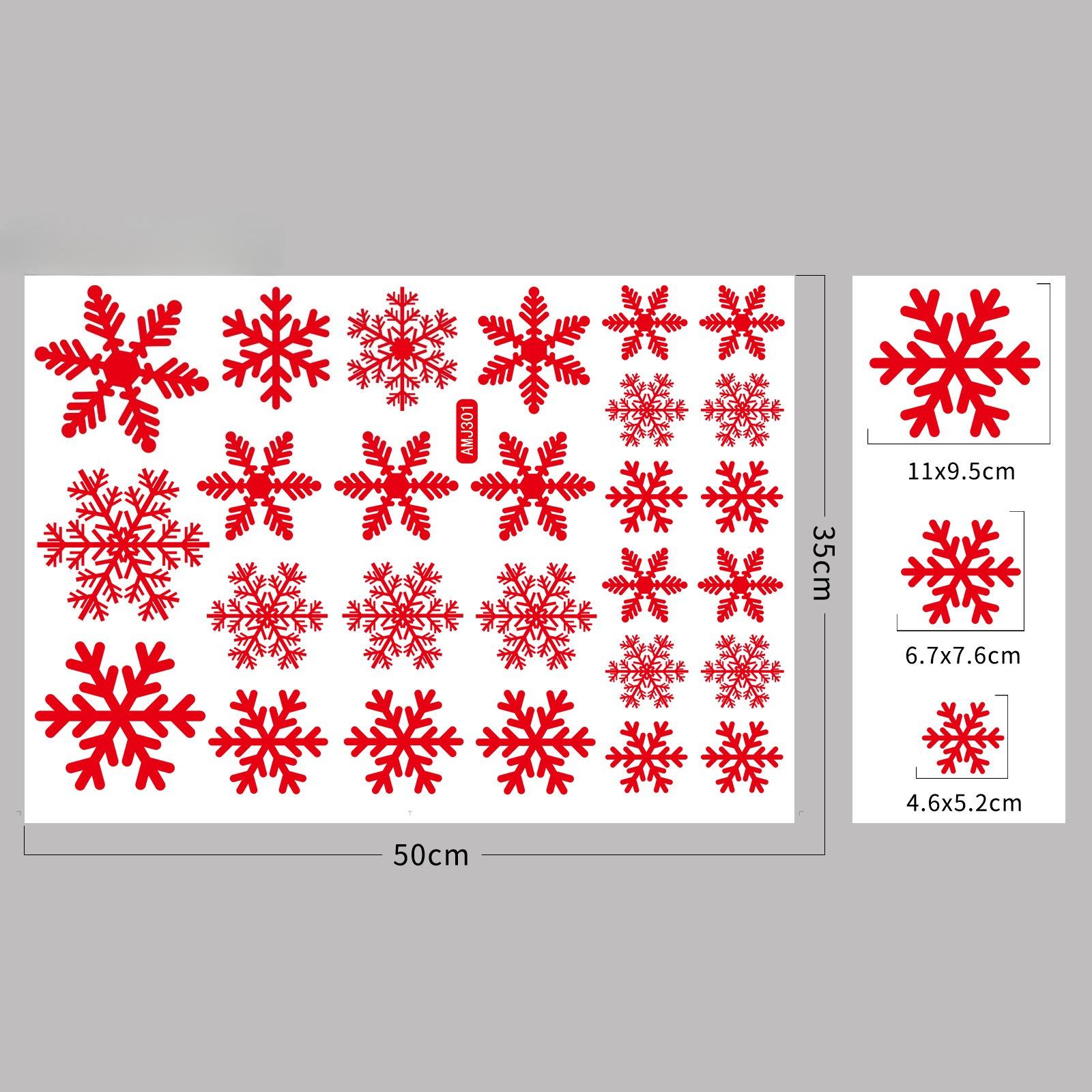 

4 шт. Наклейки на окна Статические наклейки Снежинки Наклейки на окна Украшения для вечеринки Электростатические наклейки Наклейки на стекло для окон 4pcs