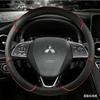 Car Steering Wheel Covers For Mitsubishi ASX 308 Eclipse Cross Grandis Montero Lancer Pajero Outlander Leather Protection
