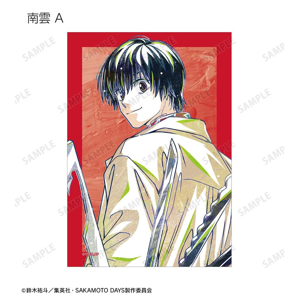 TV Anime Trading Ani Art Bromide Box of 20 "SAKAMOTO DAYS"