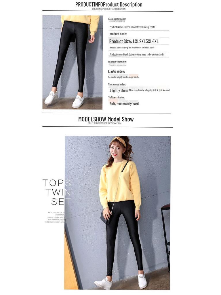 High-Waisted Fleece-Lined Glossy Stirrup Leggings for Outdoors