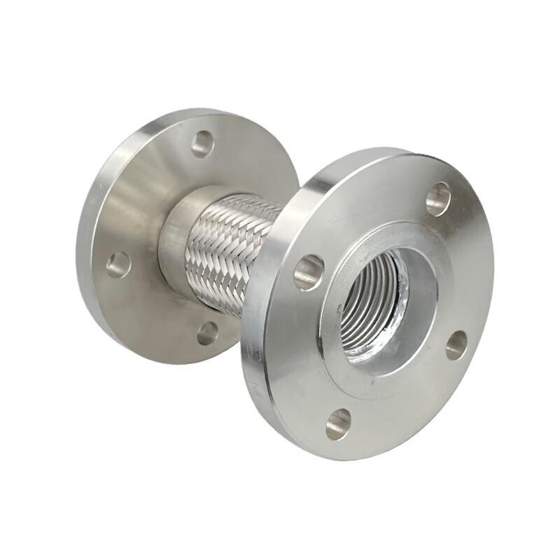 Stainless Steel Flanged Flexible Hose