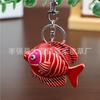 The First Layer Of Cowhide Small Red Fish Keychain Pendant, Locomotive Car Key Chain, Accessories Bag, Small Fish Pendant, Cute Tide