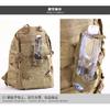 Tactical Molle Water Bottle Holder Belt Nylon Bag Outdoor Travel Camping Hiking Hunting Canteen Kettle Carrier Pouch 4