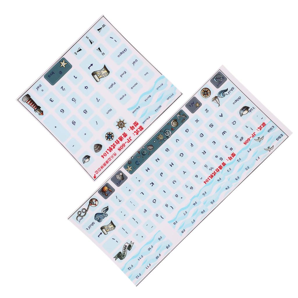 2pcs Keyboard Stickers Universal Wear Resistant Scratch Resistant Frosted Process Mechanical