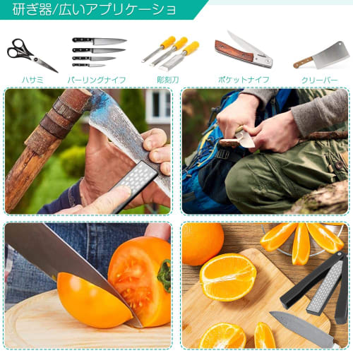 Sammenleggbart dobbeltsidig diamantbrynesett, praktisk knivsliper for overflatebehandling, sliping av kniver og kjøkkensaks, vifteformet og sammenleggbart