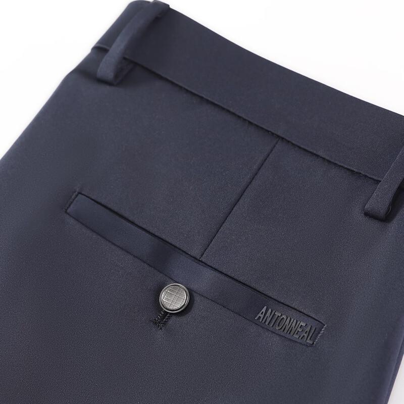 Antonio Herren Four-Way-Stretch Cool-Touch Straight-Leg Freizeithose