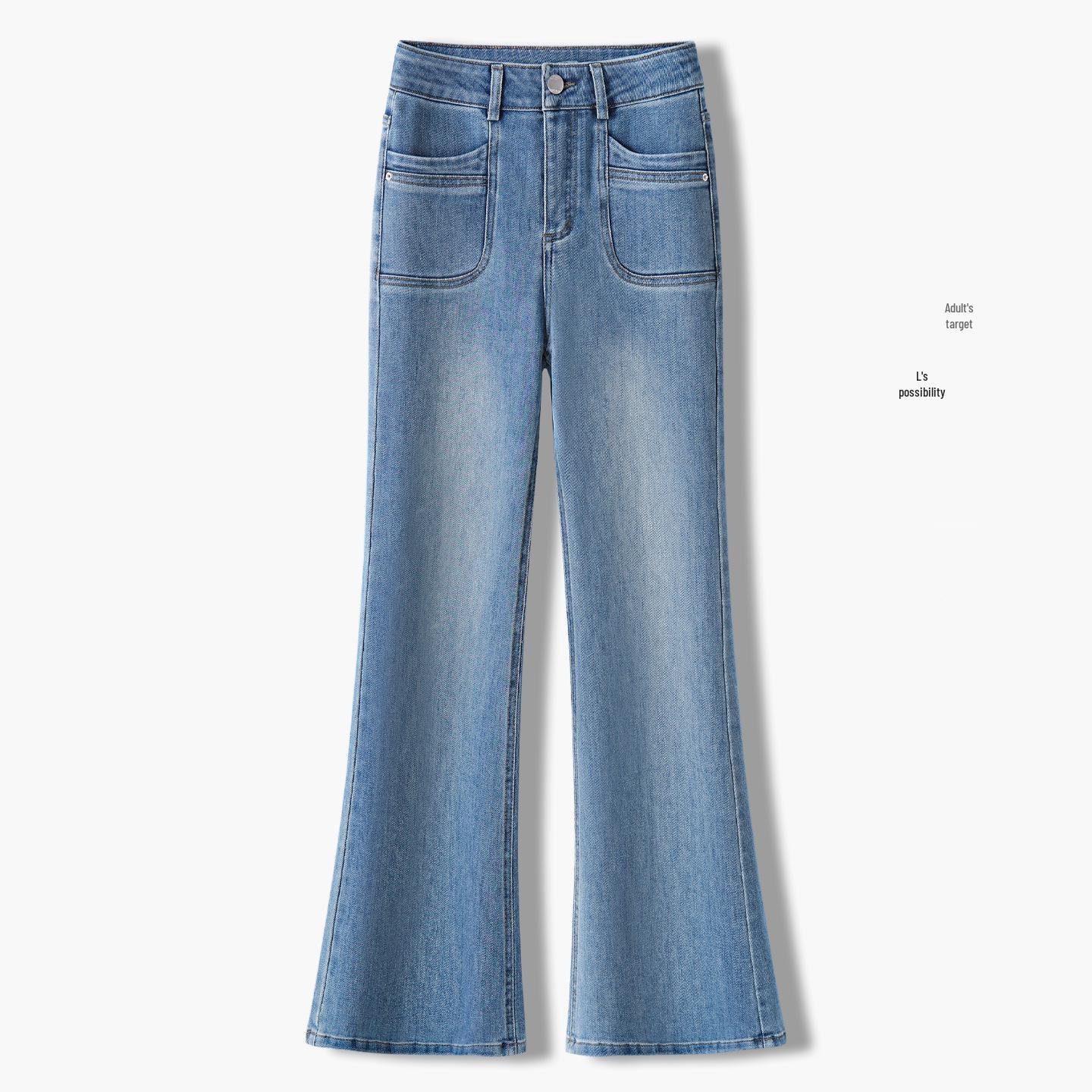 

Light Blue High-Waisted Micro-Flare Jeans for Petite Women - Spring & Autumn 2026, Fashionable Casual Slimming Style with Good Drape M /27 [Recommended for 95-105 lbs] синій
