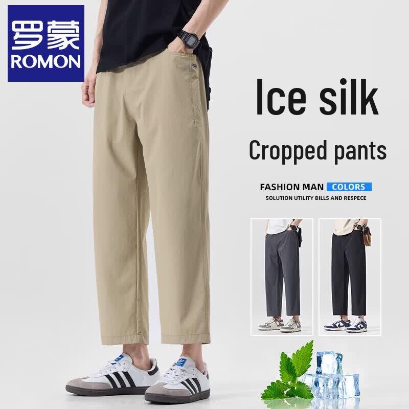 Luomeng Men s Summer Ice Silk Cropped Casual Pants 3XL
