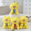 Cute Cat Plush Toy Keychain With Premium Pp Cotton Filling For Bag Charm