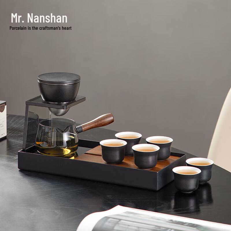 Nanshan Series Semi-Automatic Ceramic Tea Set