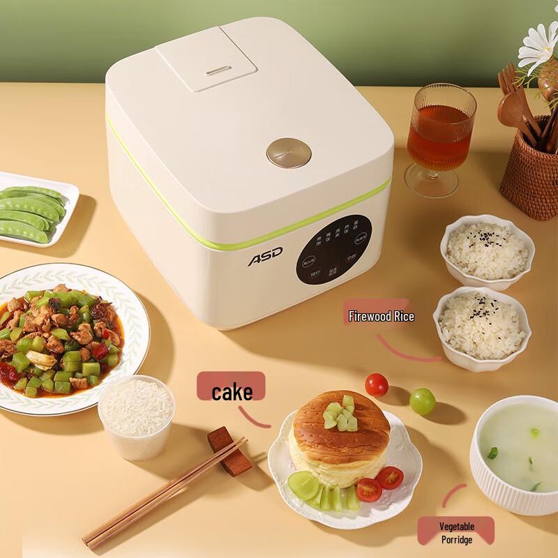 Aishida 4L Smart Multi-function Rice Cooker