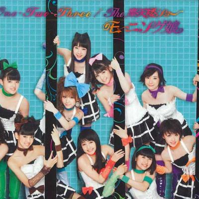 CD MORNING MUSUME - One Two THREE/The MATENRO(+dvd)(Ltd EPCE5877 SONY MUSIC Japan Japanese Pop/Rock Used