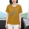 Pure Cotton Short-sleeved Summer New Style Loose Casual Tops for Middle-aged and Elderly People Large Version