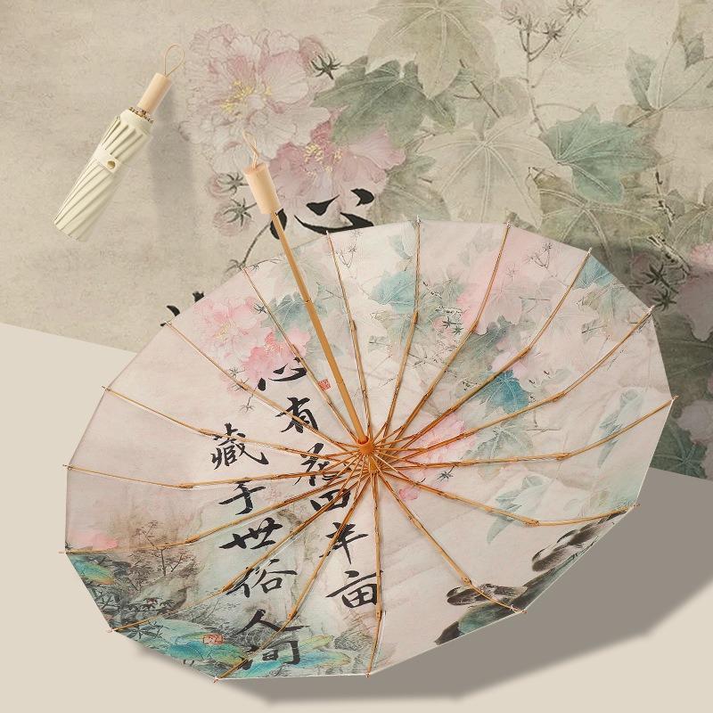 New Three-fold 16-bone Hand Opening Color Glue Antique Umbrella Solid Wood Handle Sunscreen Parasol