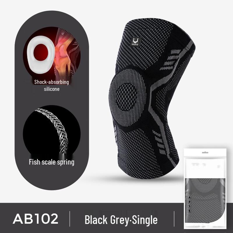 Vilico Sports Compression Knee Brace