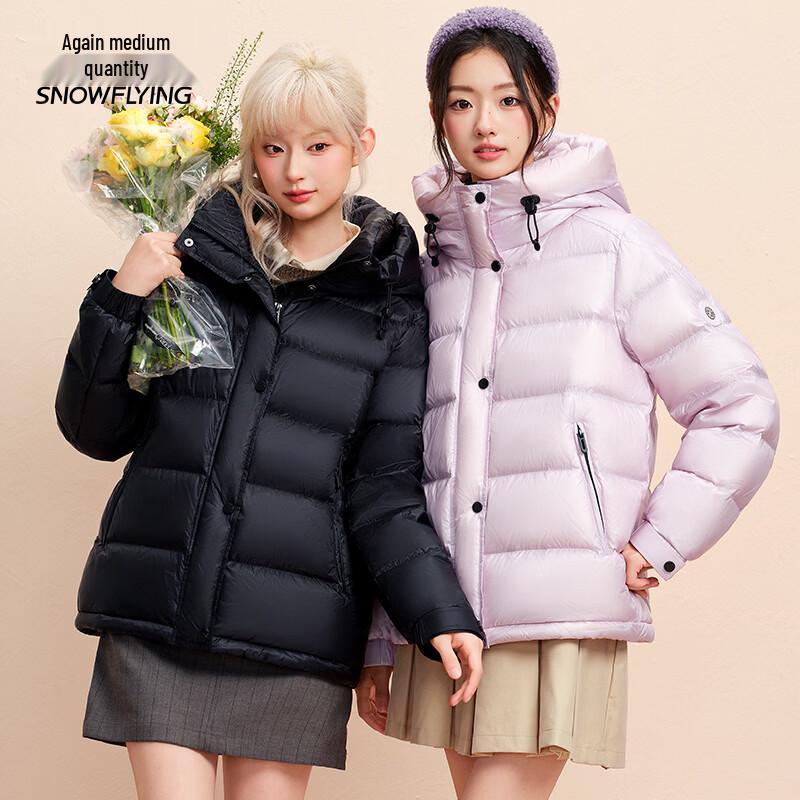 SNOWFLYING Unisex Short Puffer Down Jacket