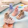 Baumwoll-Babyschuhe mit weicher Sohle für Lauflernanfänger, rutschfest, für 6-12 Monate